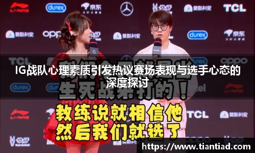 金年会金字招牌