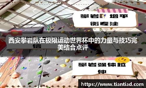 金年会金字招牌